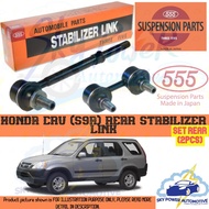 HONDA CRV (S9A) (2002-2006) 555 JAPAN BRAND STABILIZER LINK (REAR 2PCS)