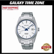 Seiko Presage SPB277J1 Sharp Edged x Zero Halliburton Limited Edition Automatic Men’s Watch