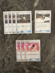 PTCG Pokémon Card 高級球TR 巢穴球TR