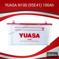 YUASA รุ่น N100 แบตเตอรี่รถยนต์ แบตใส่รถบรรทุก แบตใส่เรือประมง แบตน้ำ