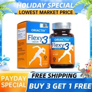 100% original authentic【BUY 3 GET 1】Oriactiv Flexy3 关节王Relieve joint discomfort Reduce uric acid