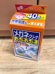 [全新行貨現貨] 小林製藥 眼鏡清潔濕紙巾 (40 片裝)