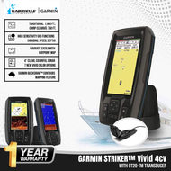 Garmin Striker Vivid 4cv Fish Finder with GPS
