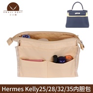 Suitable for Hermes Hermes Liner Bag Kelly Kelly 25/28/32/35 Bag in Bag Storage Organizer Bag