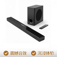 Soundbar Subwoofer Hotel Home Cinema TV Projector Ambient Light Echo Wall Bluetooth Audio