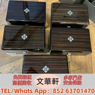 ♻️：PP錶盒 錶盒，勞力士錶盒 錶格，盒子，錶盒 手錶盒，配件（說明書，錶帶，錶格，出世紙，保卡）包裝盒，首飾盒，，勞力士（rolex），愛馬仕，百達翡麗（PP），江詩丹頓（VC）高富鉑富斯,梵克雅