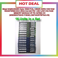 SAMSUNG or SK Hynix 16GB PC3L-10600R DDR3-1333 RAM HP PN: 647653-181 (HMT42GR7BFR4A-H9) (M393B2G70QH