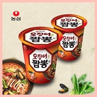 ∰ NONGSHIM SQUID JJAMPONG SMALL CUP 67G ( OJING O JJAMPONG SQUID RAMEN CUP NOODLES )