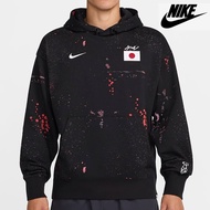 🇯🇵日本代購 Nike JAPAN Dri-FIT ADV Breaking Pullover Jacket TEAM JAPAN 日本國家隊外套