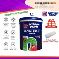 1L Nippon Paint Spot-Less Plus SHEEN - Interior Wall  - Color Option [ANY COLOR CODE] + FREEGIFT