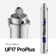 【Outdoor Water Filter】 WaterBoss UF17PROPLUS (PVDF Ultra Membrane)