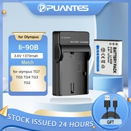 PUANTES Olympus Li-90B/92B TG6/TG5/TG4/SP100/TG3 TG1/SH2 TG-7 Battery/Charger