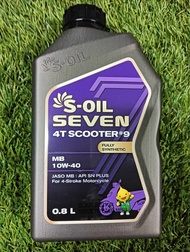 S-OIL SEVEN 4T SCOOTER #9 FULLY SYNTHETIC 800 ML AND 1 LITER, MB 10W-40, JASO MB, API SN PLUS