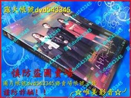 韓劇現貨《愛的迫降》玄彬/孫藝珍/徐智慧(全新盒裝D9版4DVD)