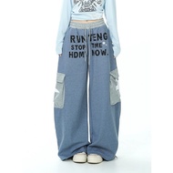 Afraid of Trouble Striped Pocket Pants - Comfortable Women's Wide Leg Casual Wear for Autumn