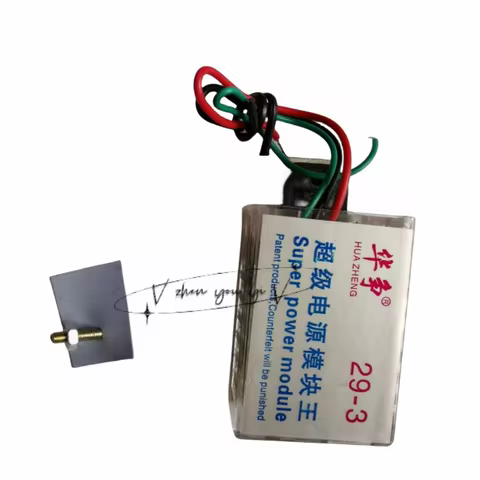 5PCS 21-29 inch color TV three-wire universal power supply module TV series and parallel 29-3 intell