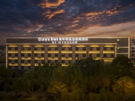Days Inn By Wyndham Kunming Guandu