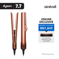 Dyson Airstrait™ dryer and straightener (Amber Silk) | Wet to dry straightener | No hot plates | Pel