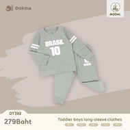 Dokma (8-14.2kg) Children's Long-Sleeved Shirt Set Modal Fabric-DT392_G Baby Long-Sleeve Clothes (6-