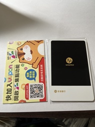 永豐大戶悠遊卡