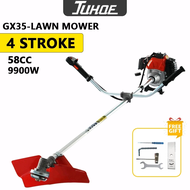 JUHOE เครื่องตัดหญ้าเบนซิน 4 จังหวะเครื่องตัดหญ้าความจุสูงเครื่องตัดหญ้าด้านข้าง 1500W พลังงานสูงมือ