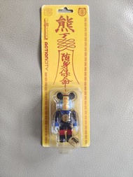 Bearbrick be@rbrick rare GID jiang shi vampire 100% stgcc 2015 jiangshi 殭屍