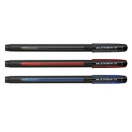 Jetstream oil-based ballpoint pen 1.0mm SX-101-10 (12pcs)