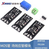 Isolation MOSFET MOS Pipe Field Effect Pipe Module Replace Relay FR120N/D4184/LR7843