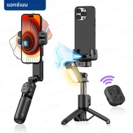 AXNEN AI Gimbal Q19 Handheld Stabilizerโทรศัพท์มือถือสมาร์ทติดตามSelfie Stick 360 เดสก์ท็อปขาตั้งกล้
