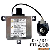 MITSUBISHI D4S D4R Japan-Made Ballast w3t216 MAZDA3 CRV CIVIC D4SHID Headlight Voltage Regulator D4S