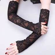 Summer Lace Ice Sleeve Sunscreen Sleeve Ladies Loose Ice Sleeve Ice Silk Sleeve Protective Sleeve 20