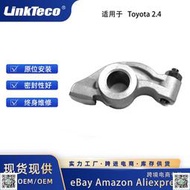 Rocker Arm 適用于Toyota Valve 81-95 2.4L 22R/E/EC/TEC