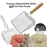 EXTRA LARGE IRON CAT SAND SCOOP - 30X14.5CM(172G) / METAL LITTER SCOOP 3MM