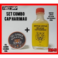 READY STOCK  MINYAK HARIMAU + GEL GAMBIR SRWK 5ML