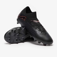 Puma Future 7 Ultimate FG/AG รองเท้าฟุตบอล