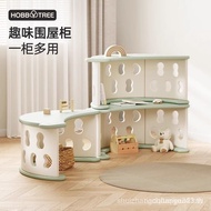 Eagle Body Banshee Tree Children's Toys Picture Book Storage Rack Desk Rack Children's Climbing Rack