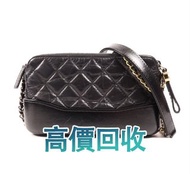 CHANEL 羊皮皮革Gabrielle WOC鏈條帶肩背袋，背包 手提包 斜背包 肩背包 單肩包 名牌手袋 lv路易威登 名牌飾物 斜挎包 水桶包 愛瑪仕Hermès，普拉達PRADA，二手手袋，愛