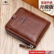 beg silang lelaki Dompet lelaki baru dompet pendek dompet kecil beg retro trend wallet wallet pemegang kad dompet lelaki pendek