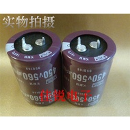 450V470UF 450V560UF 450V680UF Spot Welding Machine/Electric Welding Machine Capacitor