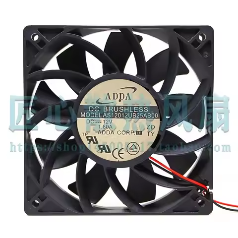 High Wind Pressure Fan for AS12012UB25A100 Concord 12025 12V 1.8A and AS12012UB25AB00