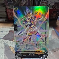PENTACULATION SORCERESS SR DZBT08 CARDFIGHT VANGUARD ENGLISH