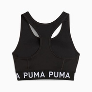 Puma 4KEEPS Elastic Bra 52696201 / 20251