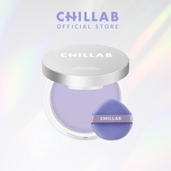 CHILLAB Lavender Matte Powder  แป้งคุมมัน สีม่วงไร้ฝุ่น แป้งอัดแข็งโปร่งแสง Setting Powder