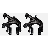 Shimano Dura Ace BR-R9200 Front Rear