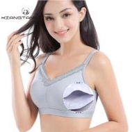 Mastectomy Bra Rimless Underwear Gathered Seamless Sexy Bra for Silicone Breast Forms Prosthesis Bra