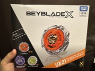 (日版）UX-21 / UX21  陀螺
