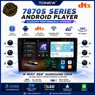 ⚡7870S Android Player 2K 6-Way 360⚡7870 Android Player 2K 8 Core 2.7GHz CPU Blind Spot DTS RDS Carpl