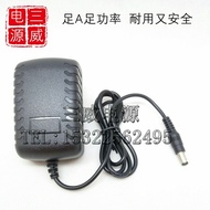 20V22V25V26V27V21V1A0.5 A1.5 A2A Power Adapter Vacuum Cleaner Sweeper 0.32A Table Lamp