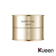 ❤️MiNi❤️[IOPE] IOPE Super Vital Cream 5ml /  Shipping from Korea