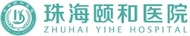 珠海頤和醫院 阿爾茨海默病綜合篩查體檢